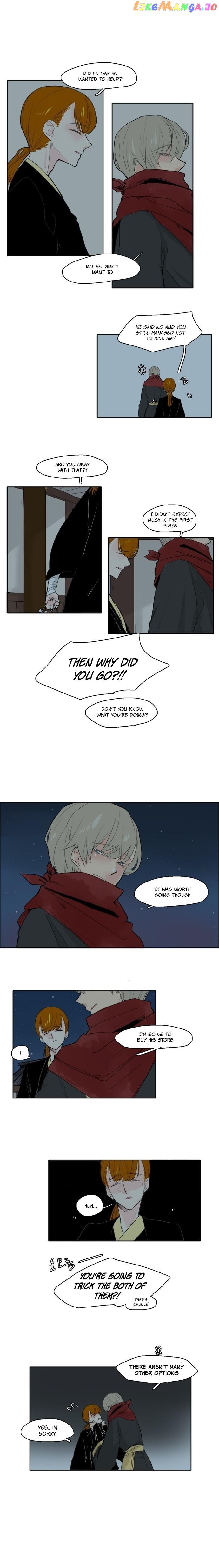Brilliance: Be Mine chapter 24 - page 3