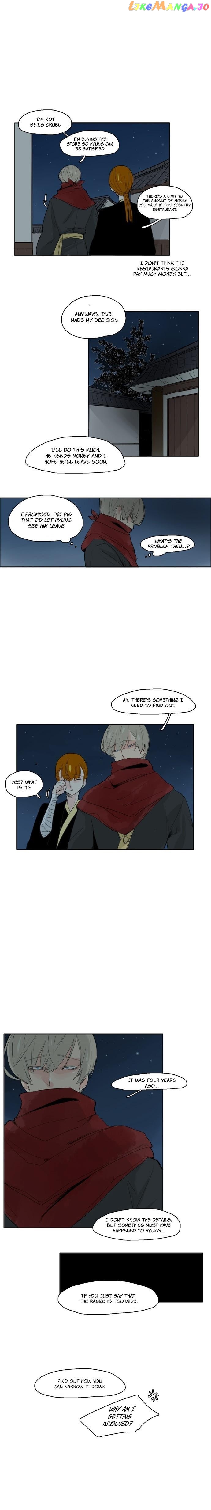 Brilliance: Be Mine chapter 24 - page 4