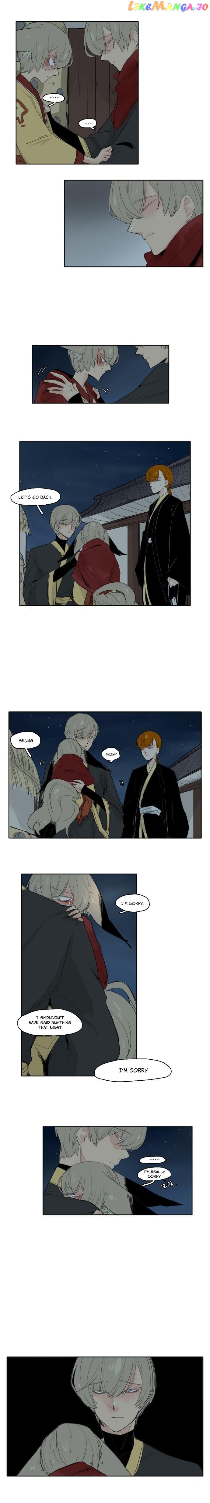 Brilliance: Be Mine chapter 24 - page 8