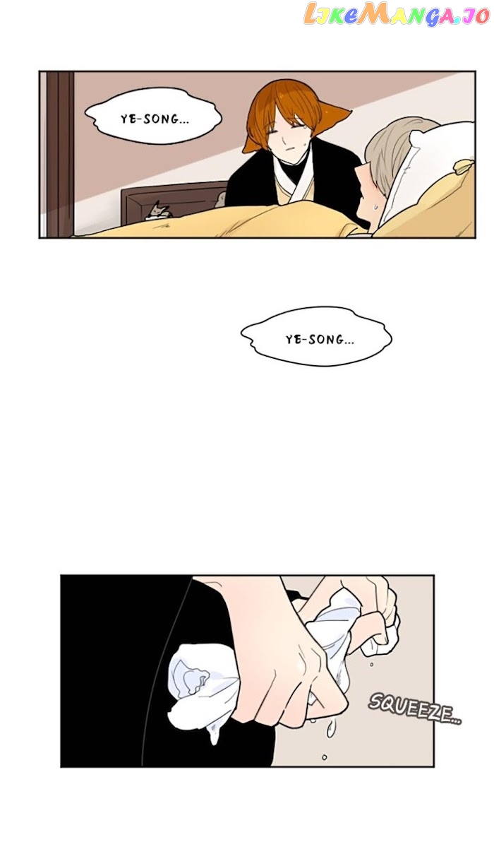 Brilliance: Be Mine chapter 50 - page 12