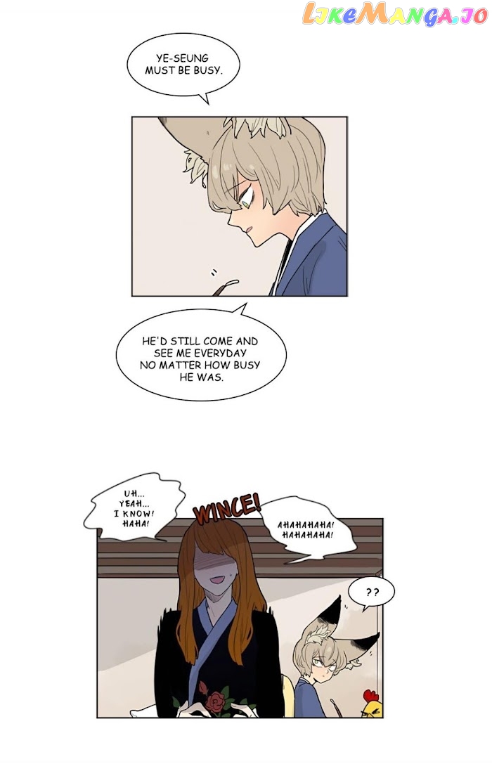 Brilliance: Be Mine chapter 50 - page 16