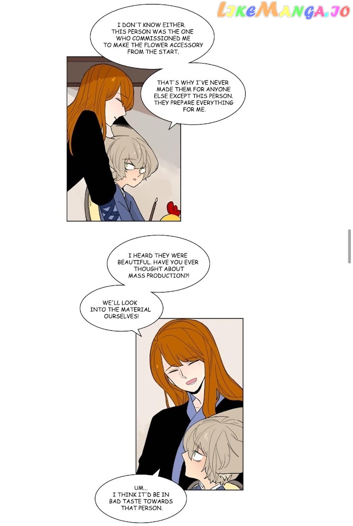 Brilliance: Be Mine chapter 50 - page 19