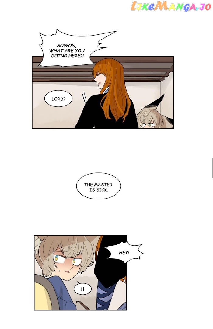 Brilliance: Be Mine chapter 50 - page 21