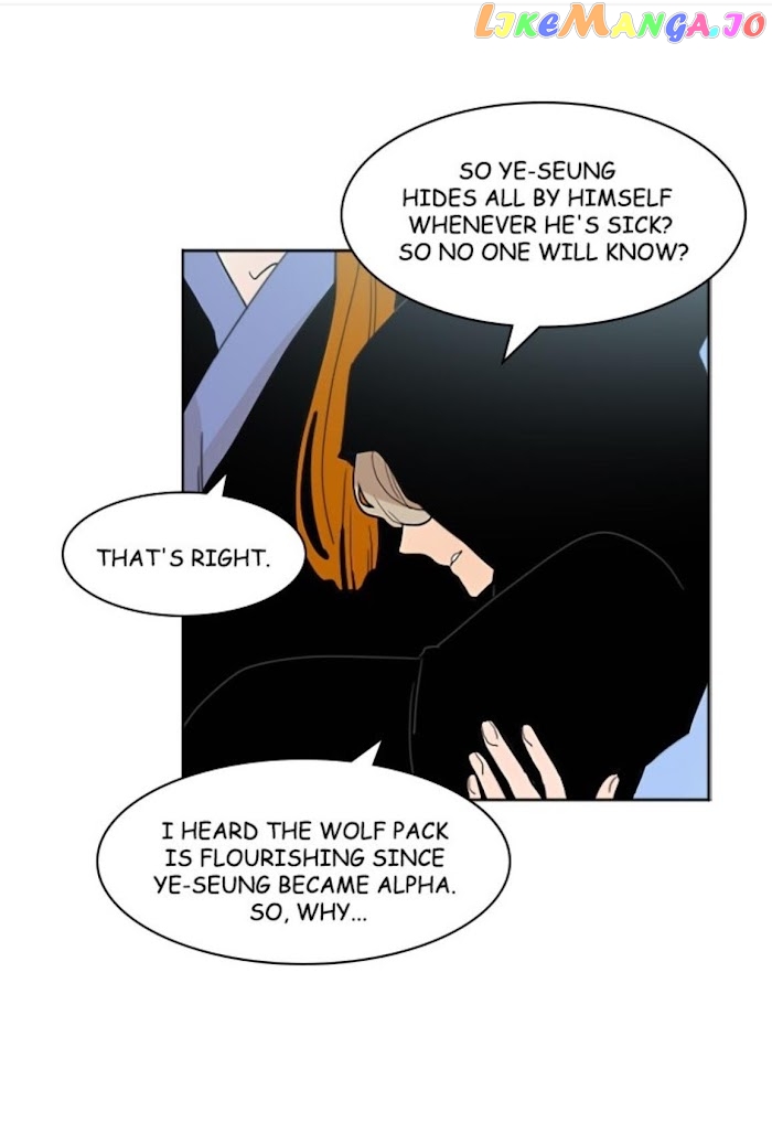 Brilliance: Be Mine chapter 50 - page 31
