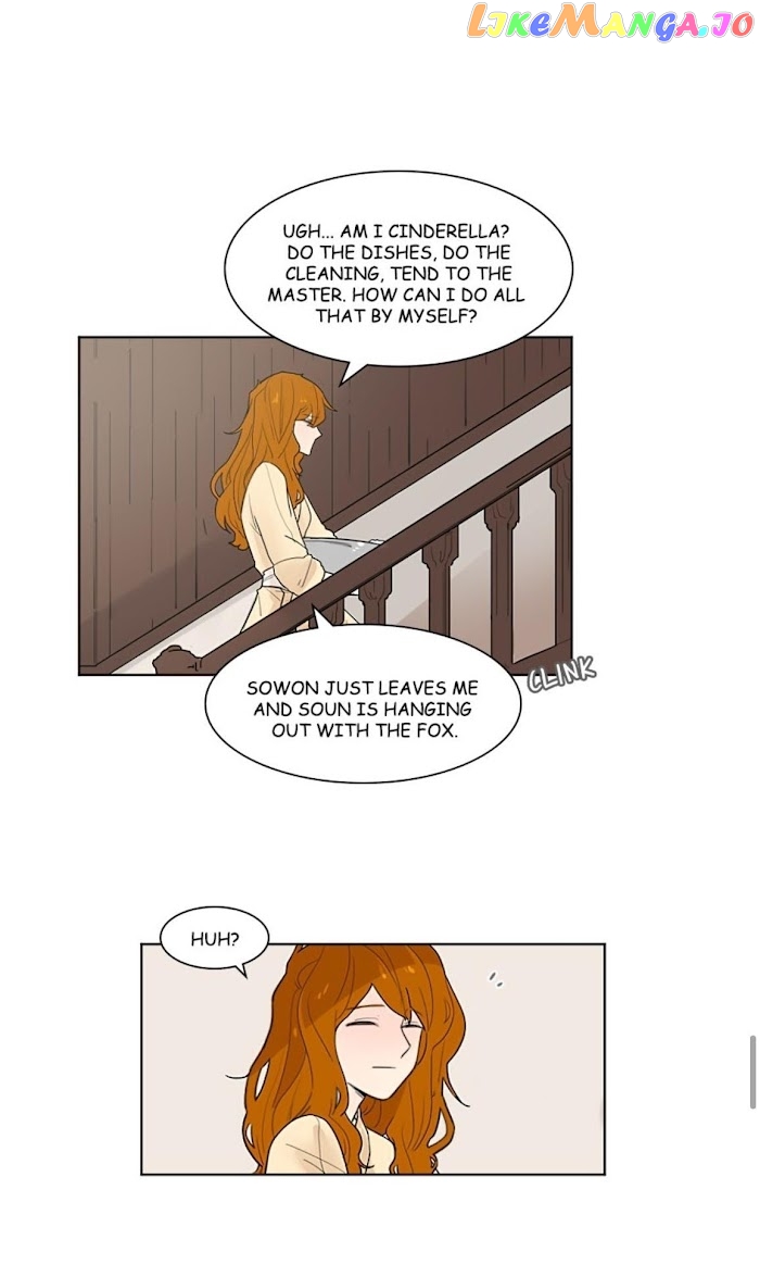 Brilliance: Be Mine chapter 50 - page 34