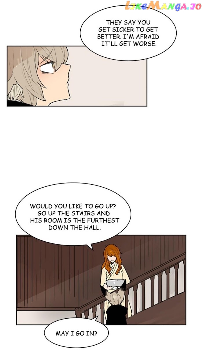Brilliance: Be Mine chapter 50 - page 37