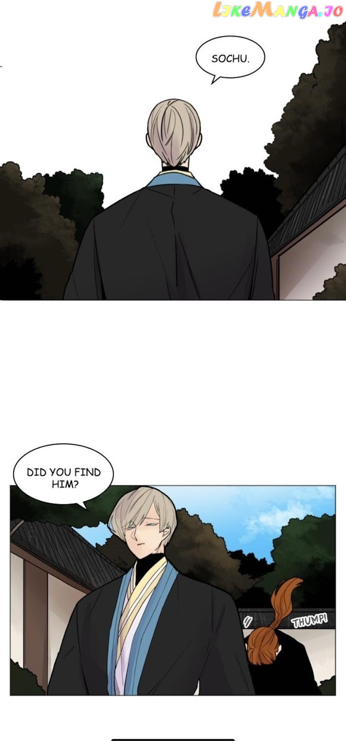 Brilliance: Be Mine chapter 91 - page 11