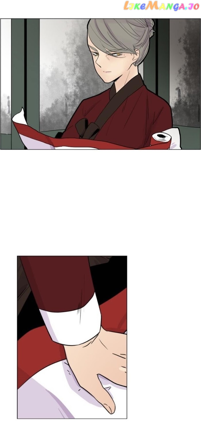 Brilliance: Be Mine chapter 91 - page 17