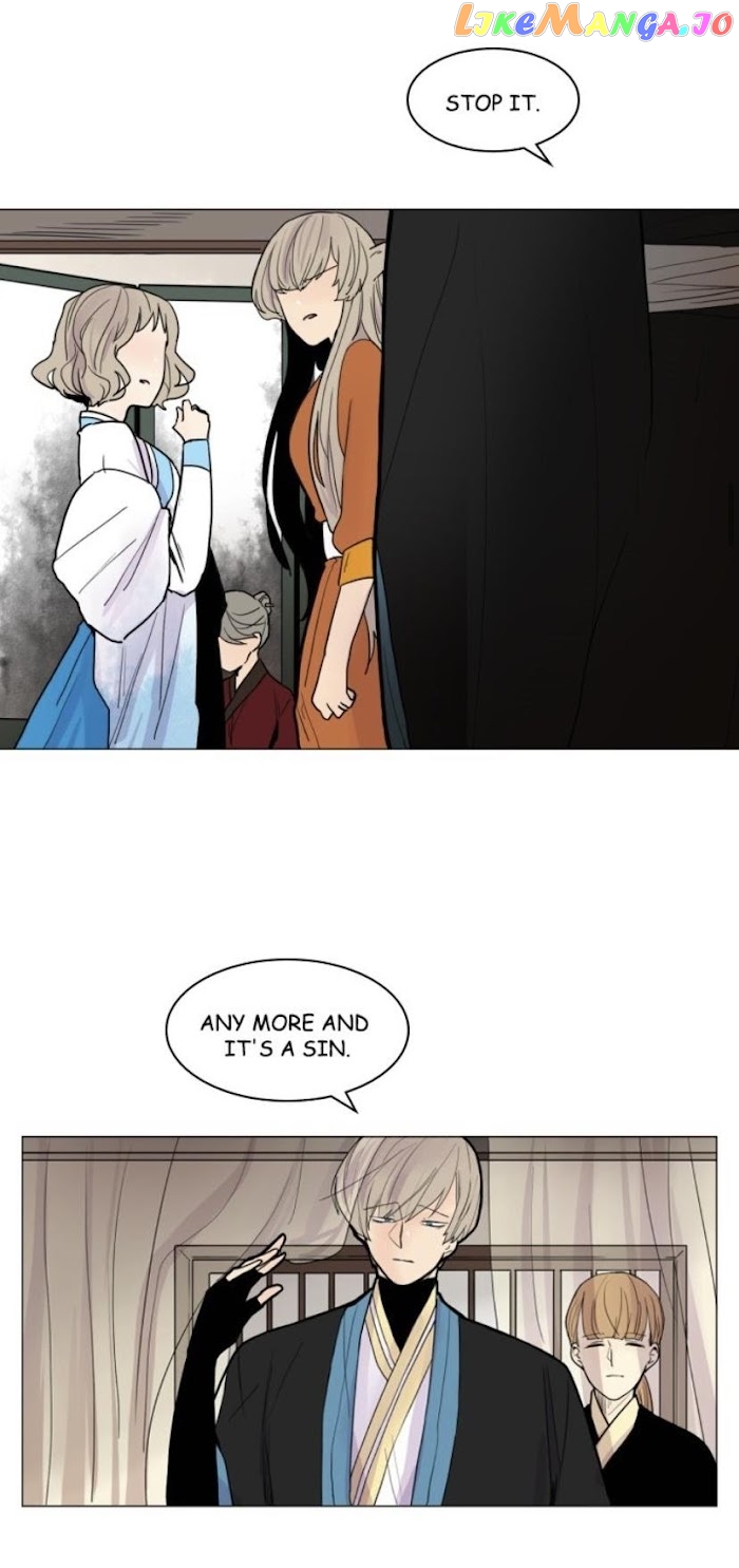 Brilliance: Be Mine chapter 91 - page 23