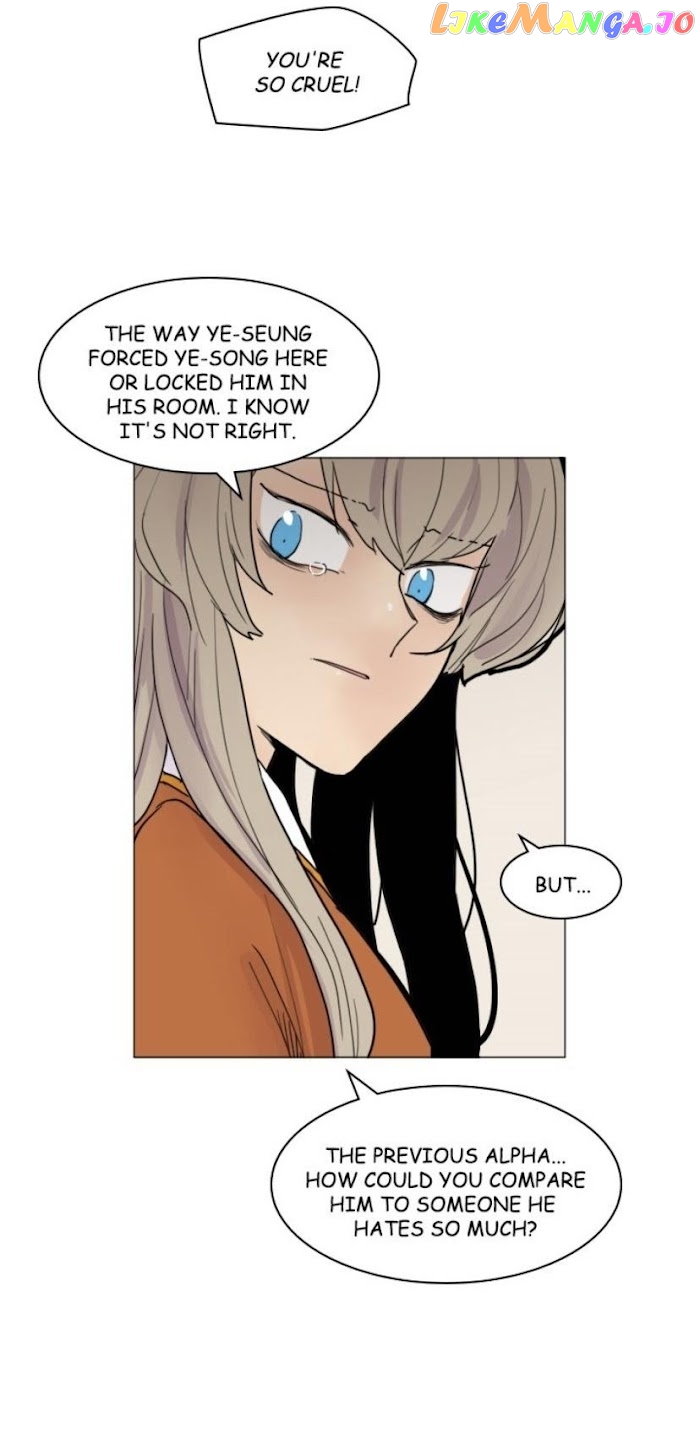 Brilliance: Be Mine chapter 91 - page 41