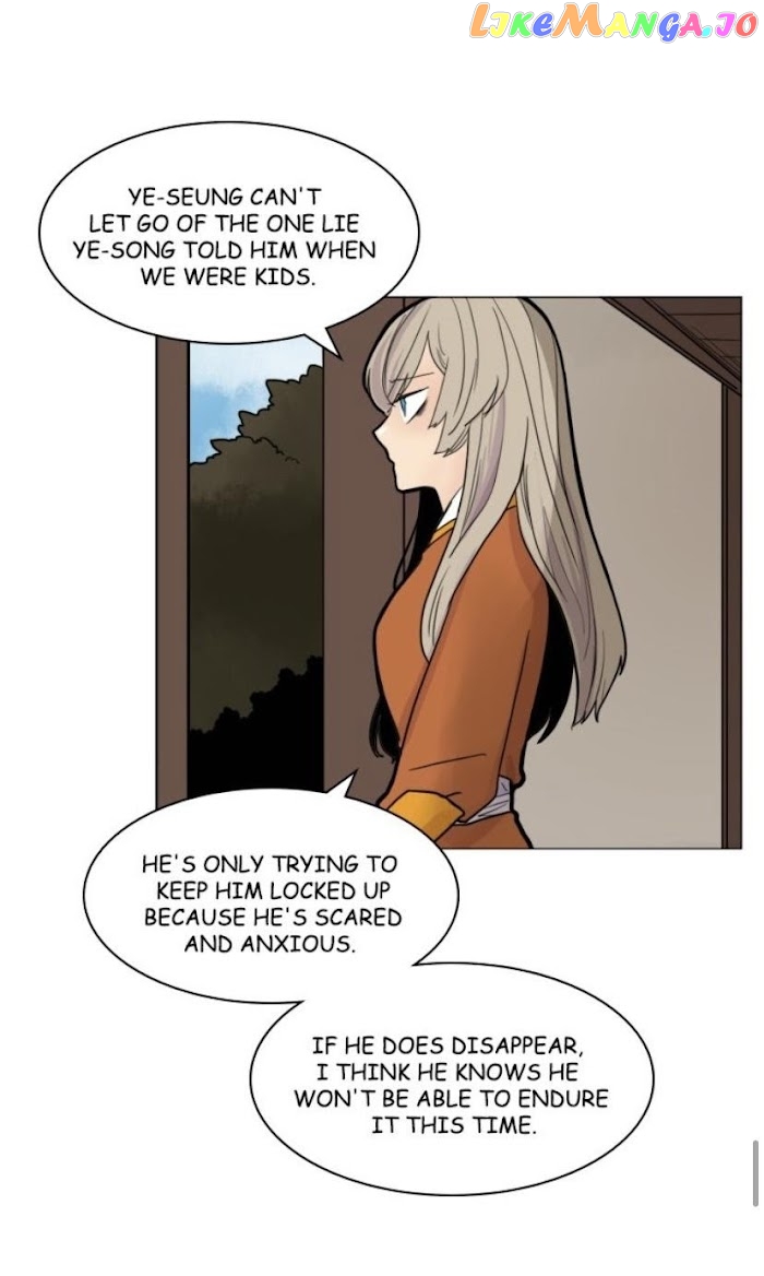 Brilliance: Be Mine chapter 91 - page 60