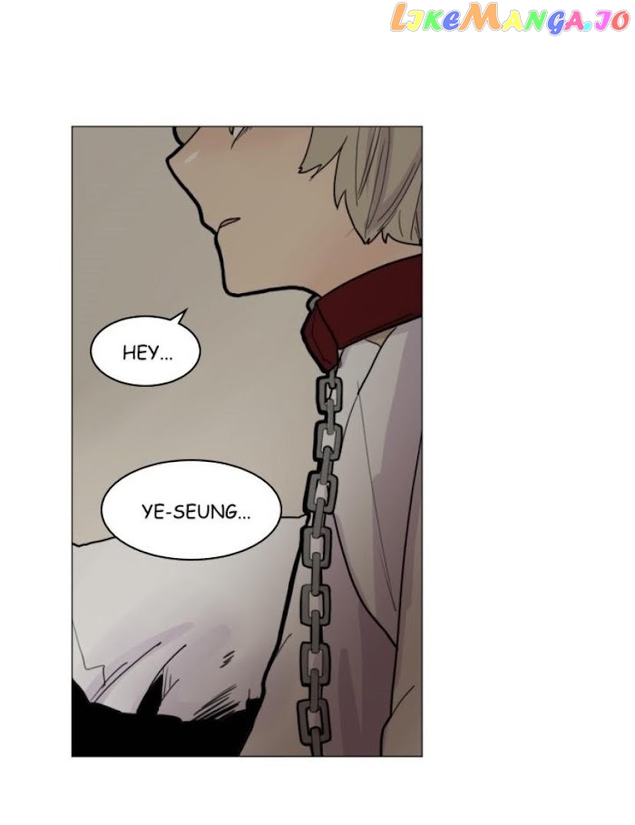 Brilliance: Be Mine chapter 91 - page 68