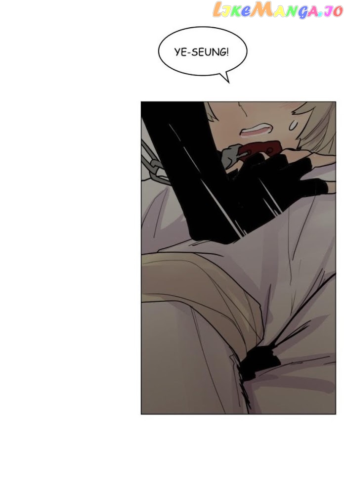 Brilliance: Be Mine chapter 91 - page 76