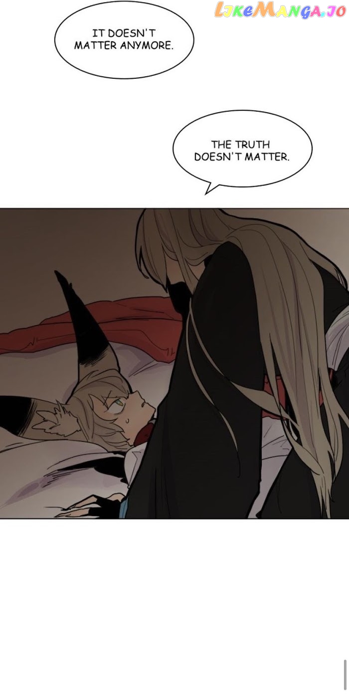Brilliance: Be Mine chapter 91 - page 77
