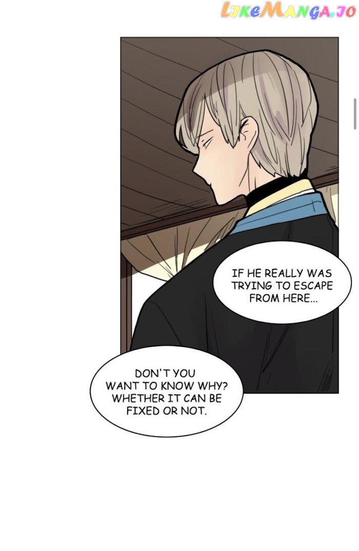 Brilliance: Be Mine chapter 91 - page 8