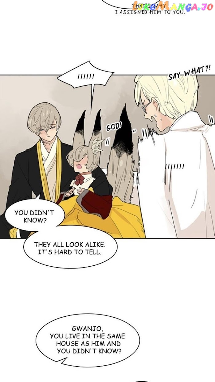 Brilliance: Be Mine chapter 43 - page 10