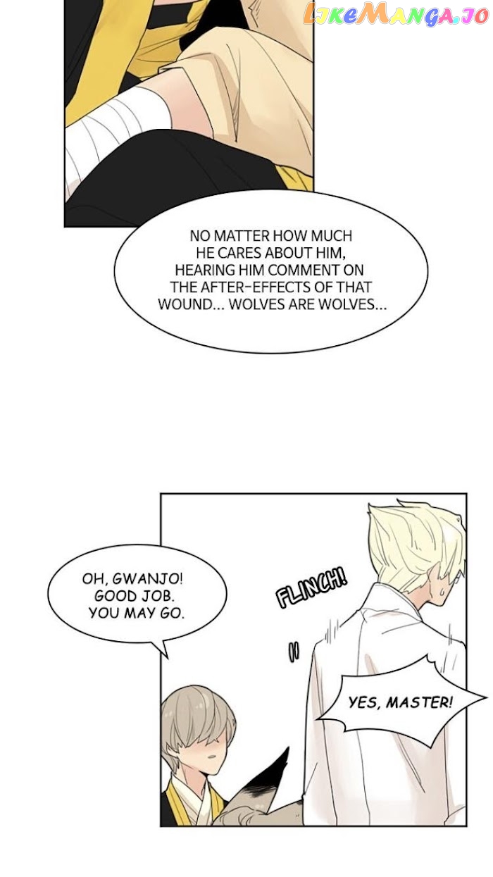 Brilliance: Be Mine chapter 43 - page 15