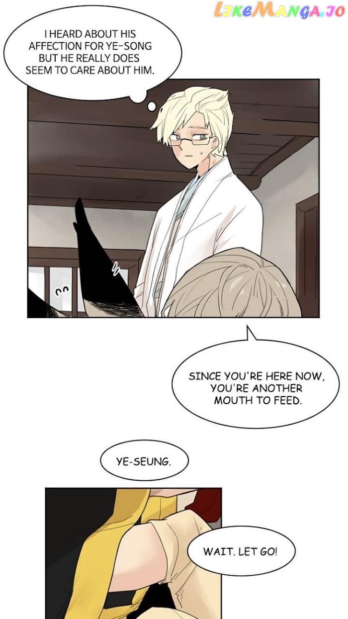 Brilliance: Be Mine chapter 43 - page 16