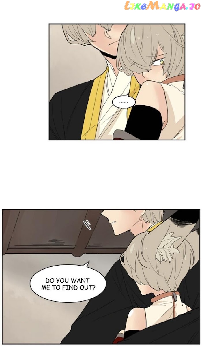 Brilliance: Be Mine chapter 43 - page 21