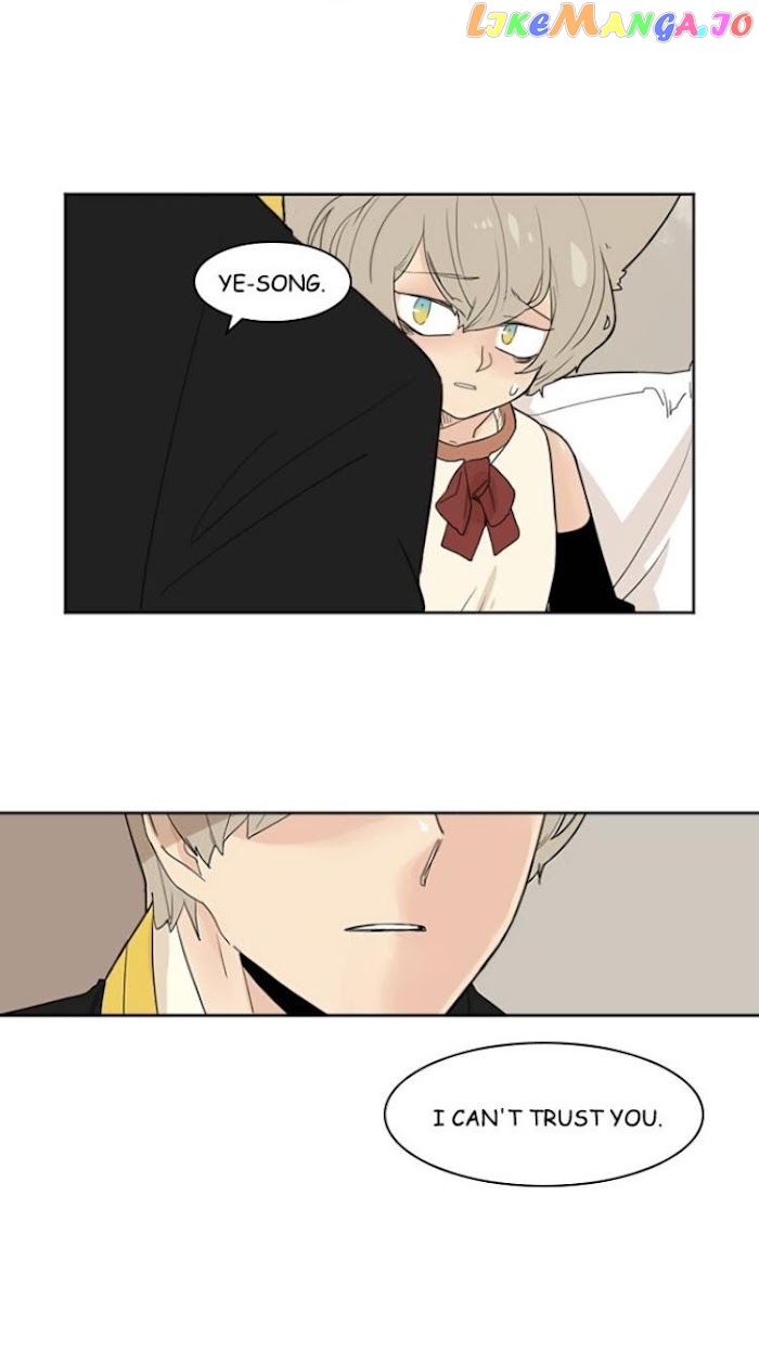 Brilliance: Be Mine chapter 43 - page 30