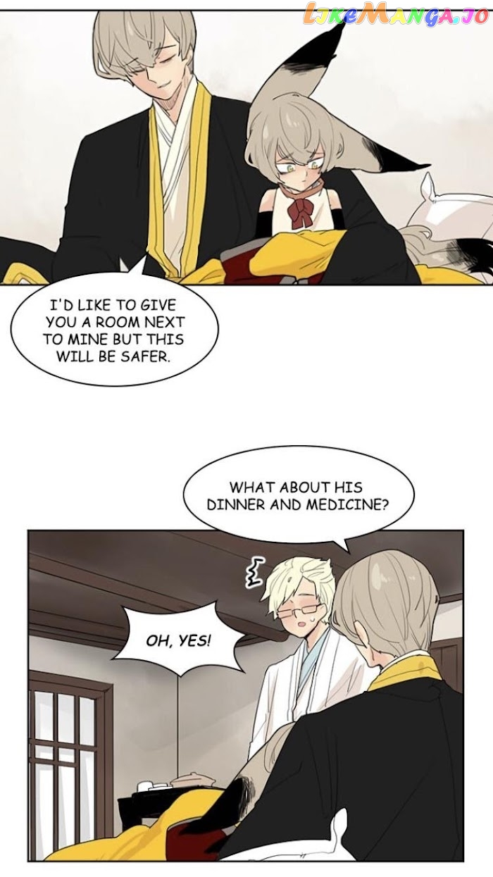 Brilliance: Be Mine chapter 43 - page 6