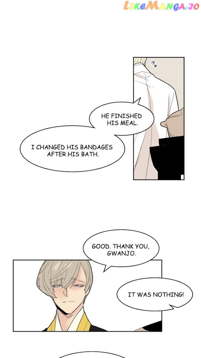 Brilliance: Be Mine chapter 43 - page 7