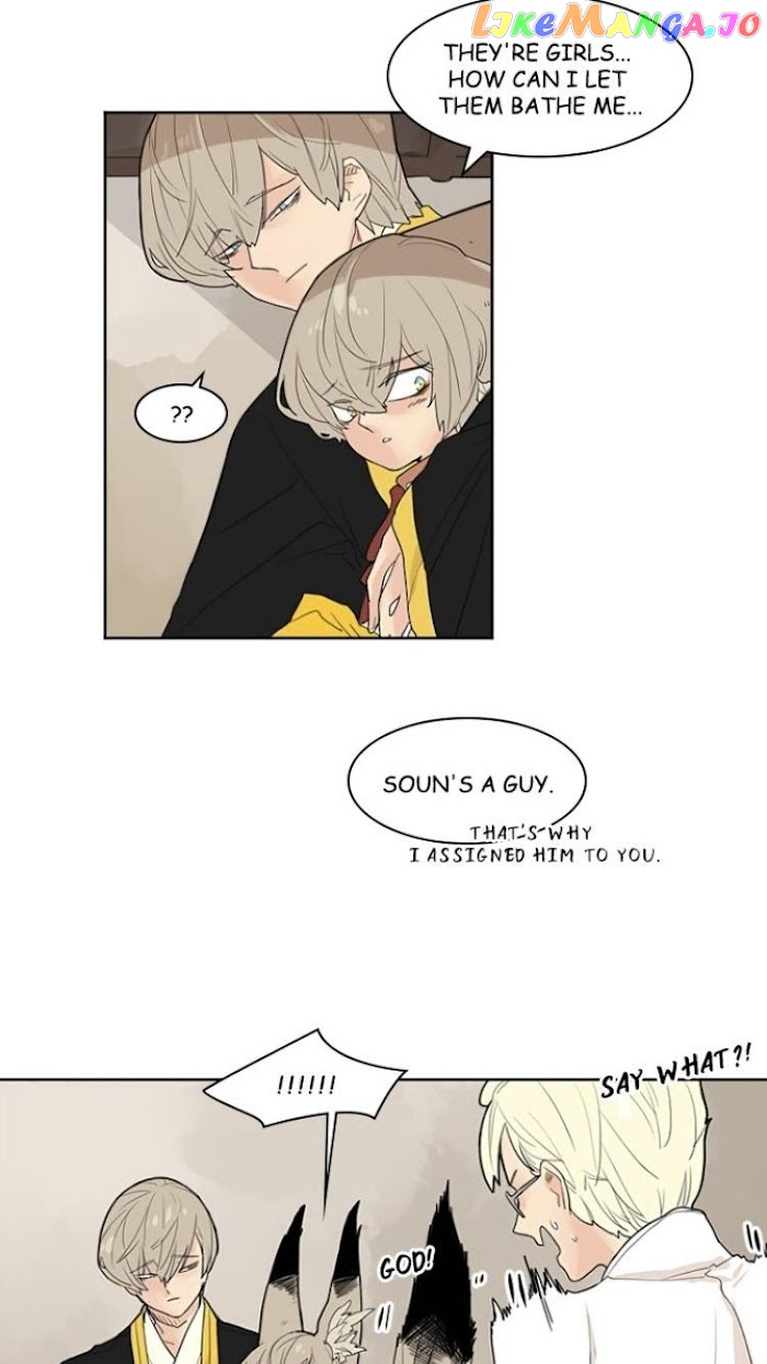 Brilliance: Be Mine chapter 43 - page 9