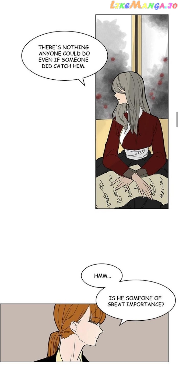 Brilliance: Be Mine chapter 60 - page 13
