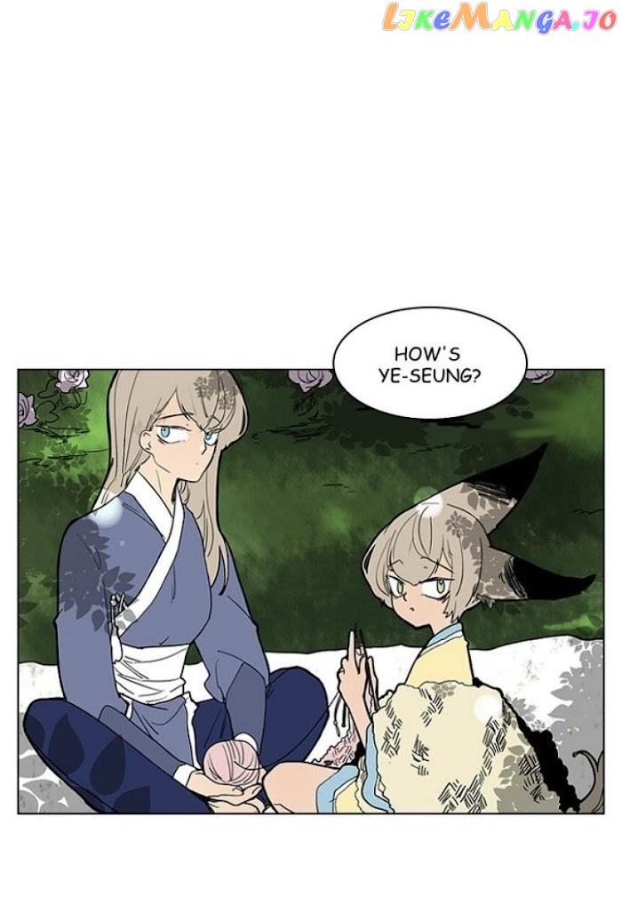 Brilliance: Be Mine chapter 60 - page 17