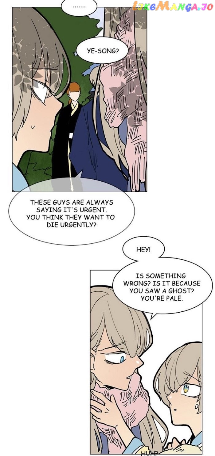 Brilliance: Be Mine chapter 60 - page 21