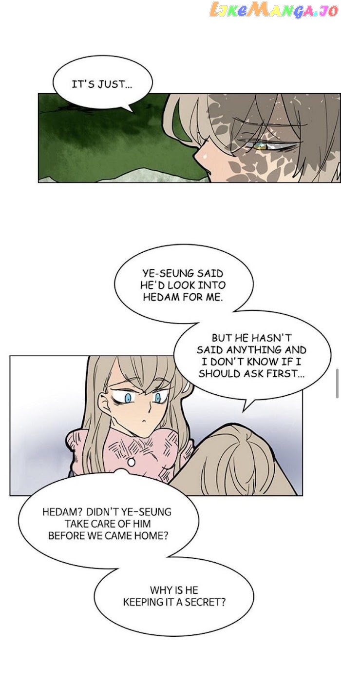 Brilliance: Be Mine chapter 60 - page 22