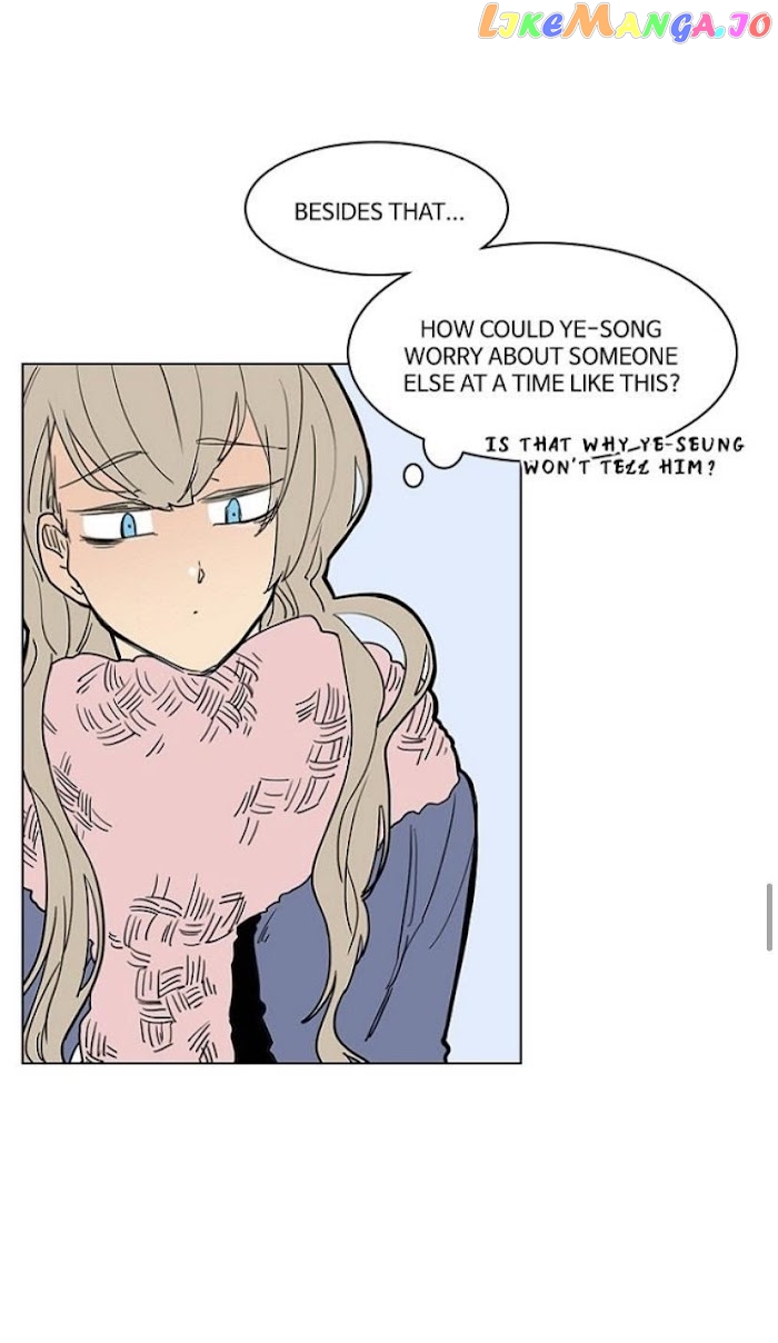 Brilliance: Be Mine chapter 60 - page 23