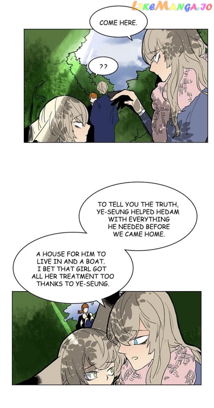 Brilliance: Be Mine chapter 60 - page 24