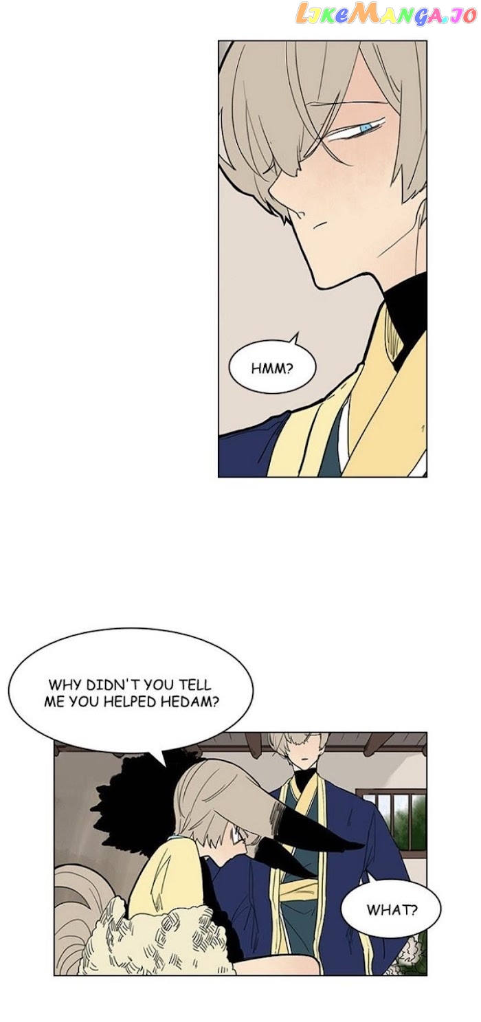Brilliance: Be Mine chapter 60 - page 29
