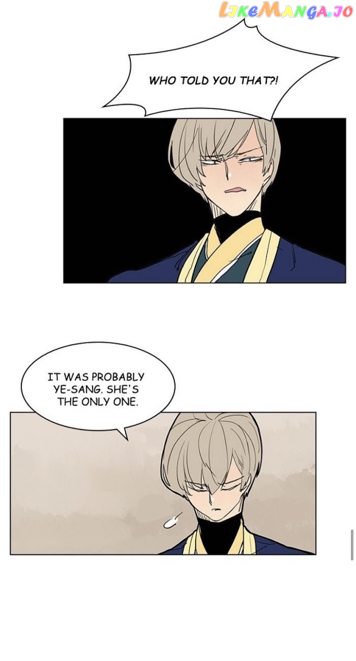 Brilliance: Be Mine chapter 60 - page 30