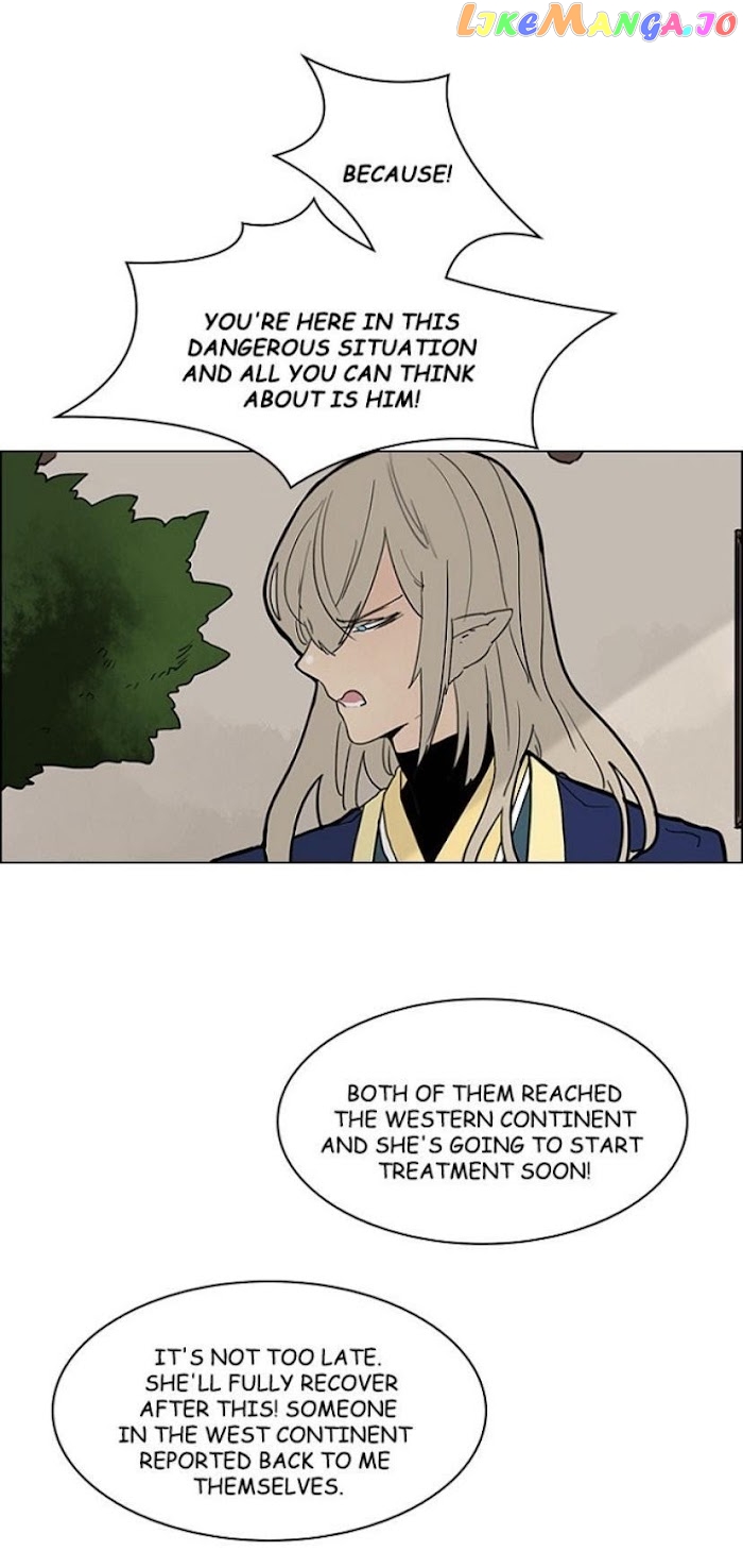 Brilliance: Be Mine chapter 60 - page 33
