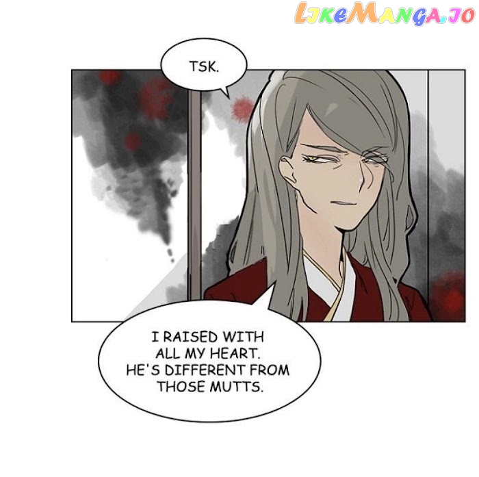 Brilliance: Be Mine chapter 60 - page 4