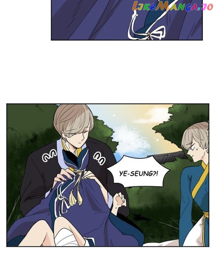 Brilliance: Be Mine chapter 55 - page 15