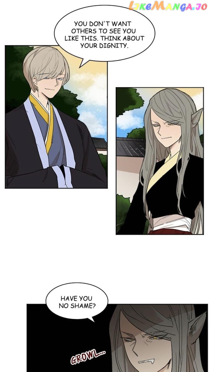 Brilliance: Be Mine chapter 55 - page 20