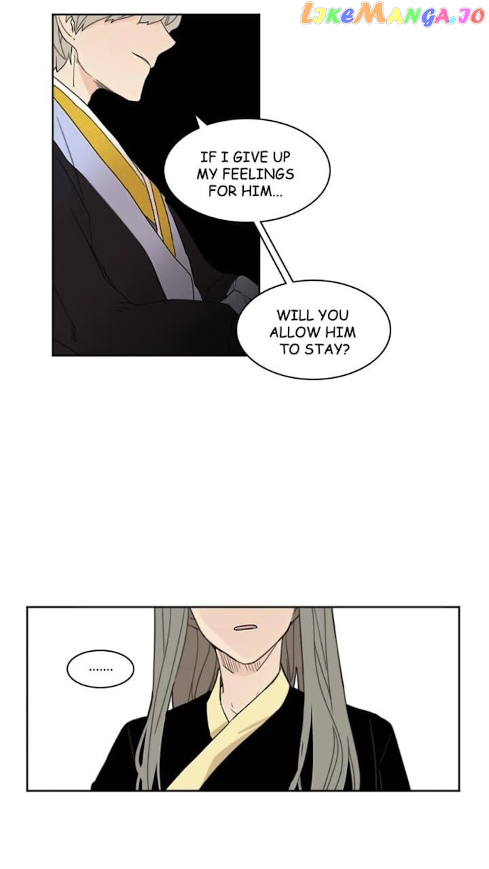 Brilliance: Be Mine chapter 55 - page 22