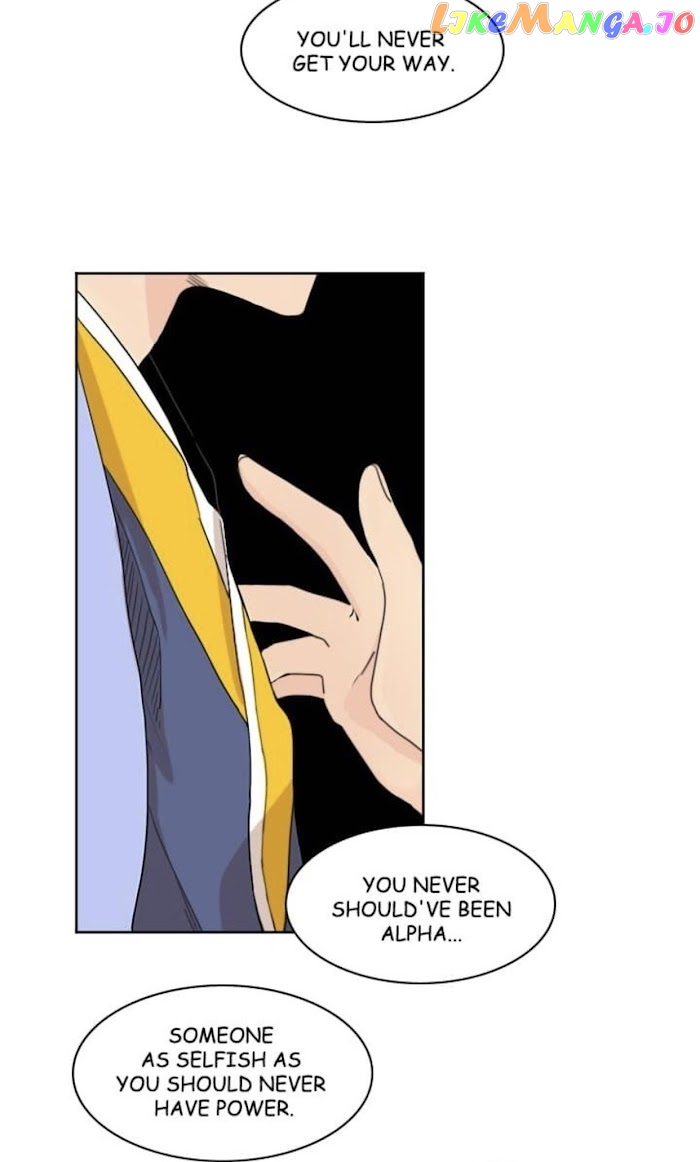 Brilliance: Be Mine chapter 55 - page 26