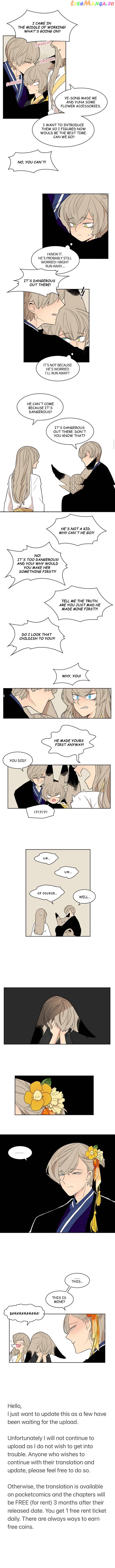 Brilliance: Be Mine chapter 56 - page 4