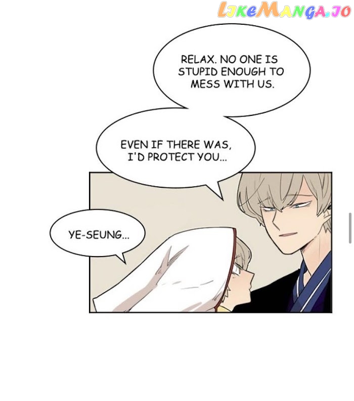 Brilliance: Be Mine chapter 57 - page 15
