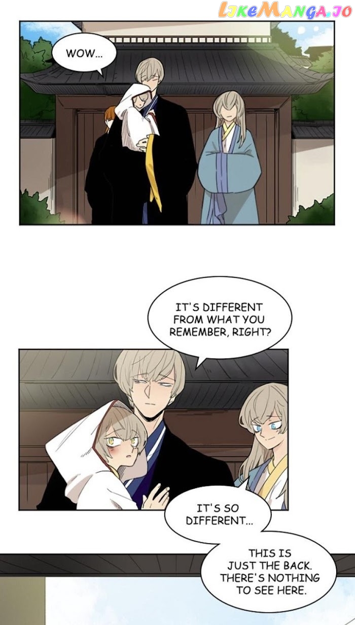 Brilliance: Be Mine chapter 57 - page 17
