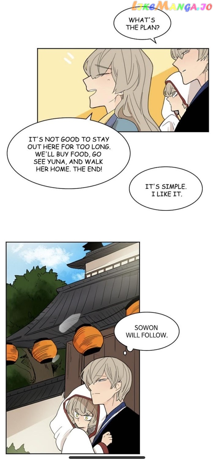 Brilliance: Be Mine chapter 57 - page 19