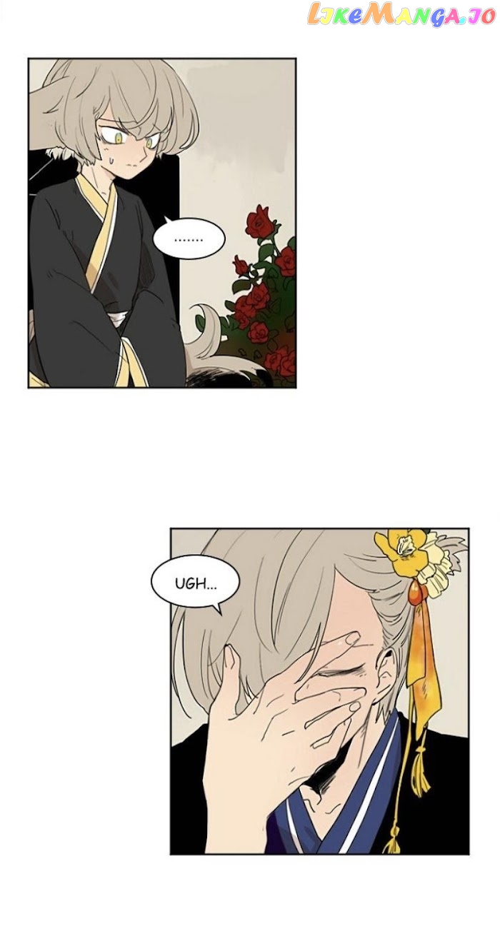 Brilliance: Be Mine chapter 57 - page 2