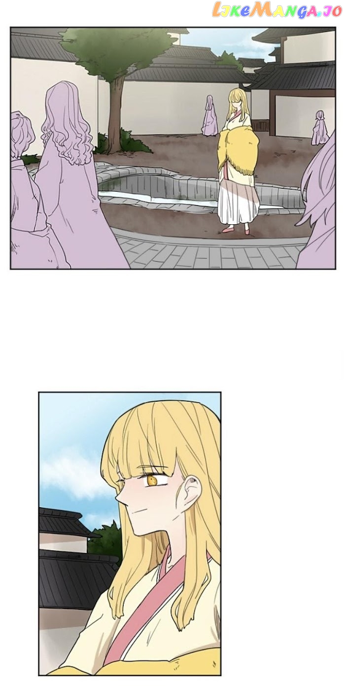 Brilliance: Be Mine chapter 57 - page 23