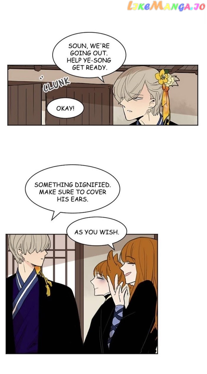Brilliance: Be Mine chapter 57 - page 3