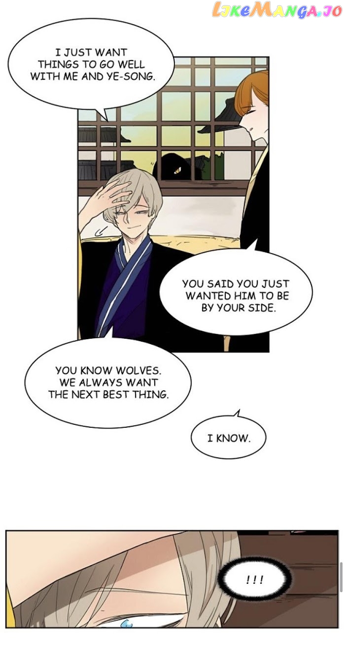 Brilliance: Be Mine chapter 57 - page 35