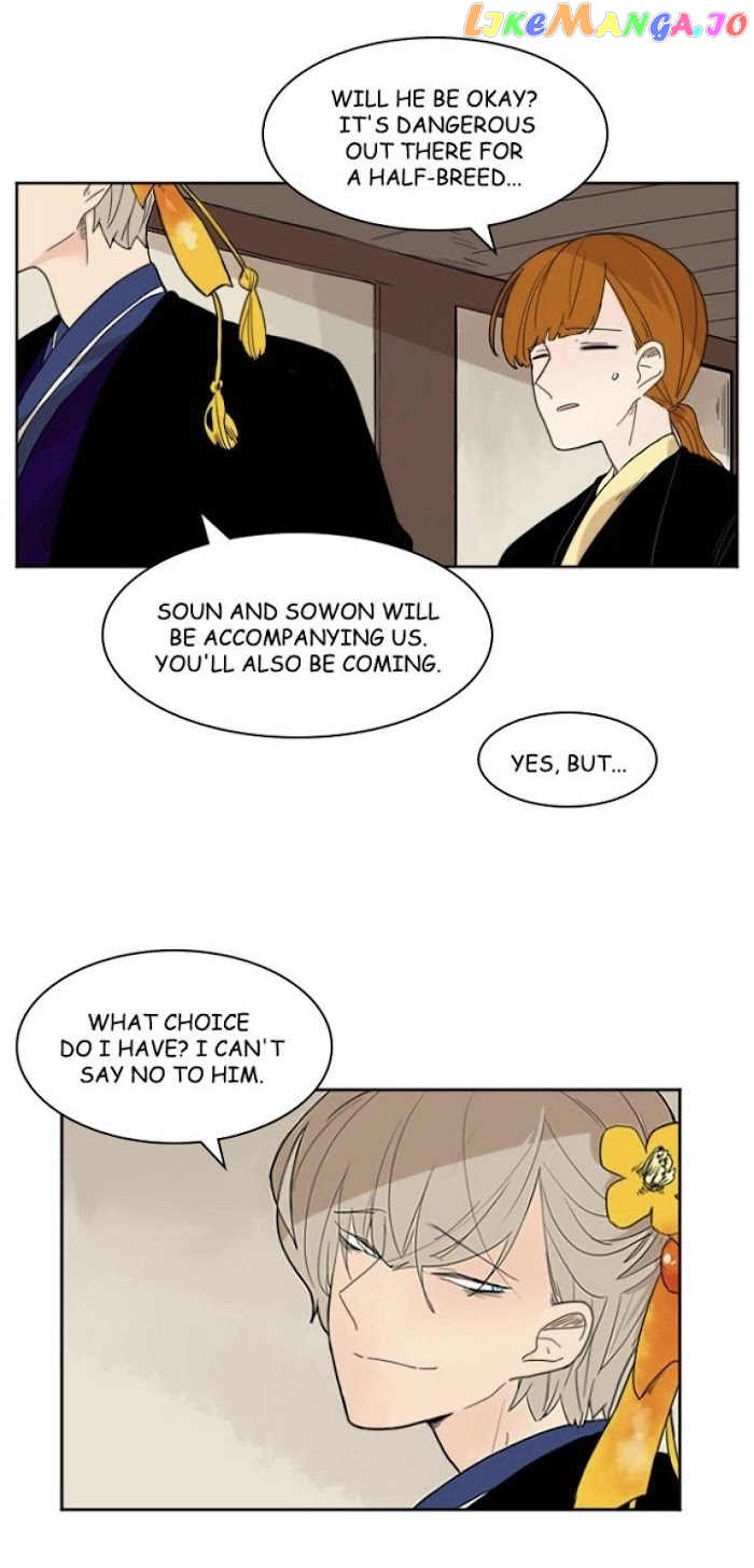 Brilliance: Be Mine chapter 57 - page 5